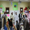وفد تعليمي وتربوي يفعّل زيارات المدارس بالرياض