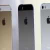 أبل تطرح هاتف iphone 5se بسعر أرخص من iphone 6