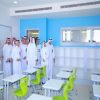 تدشين 50 مدرسة ضمن مشروع خادم الحرمين لتطوير التعليم
