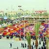 «ربيع الرياض» يتهيأ لاستقبال طلاب المدارس