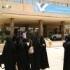 إيقاف نقل إداريات التعليم مؤقتا
