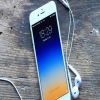 بين الواقع والخيال.. ماذا ستقدم أبل لمستخدميها فى هاتف iPhone 7 المقبل