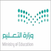 متحدث الوزارة لـ«عكاظ» : تجديد المديرين لعام جديد