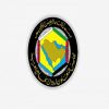 “التعليم” تنظم الاجتماع الثامن عشر لوزراء التعليم العالي والبحث العلمي بدول الخليج