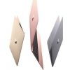 "أبل" تطلق رسميا نسخة محدثة من جهاز "MacBook" باللون الوردى