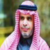 المملكة تستضيف اجتماع مركز اليونسكو لجودة التعليم
