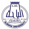 جامعة الباحة تبحث تعزيز التعاون العلمي مع الجامعة الإلكترونية