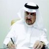 الساعاتي.. أول «بروفيسور» في جامعة جدة