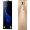 "سامسونج" تكشف رسميا عن هاتفها Galaxy J3 Pro بشاشة 5 بوصات