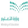 بدء قبول الطالبات في جامعة الأمير سطام بالخرج غداً