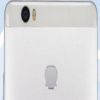هواوى تستعد لطرح هاتف Honor V8 Max