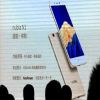 ZTE تكشف عن هاتفها Nubia N1 ببطارية 5000 ملى أمبير وشاشة 5.5 بوصة