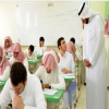 انطلاق الفصل الصيفي في 12 مدرسة بالرياض