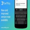 اكتشاف ثغرة بلوحة مفاتيح swiftkey ترسل بياناتك وأرقامك للغرباء