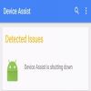 "جوجل" تحذف "Device Assist" من هواتف نيكزس وأندرويد بشكل رسمى