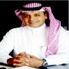 د. القحطاني عميداً بجامعة الملك سعود