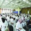 «قياس» يعلن بدء التسجيل لاختبار كفايات المعلمين والمعلمات