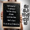 7 عبارات على الآباء تجنب قولها للمراهقين للأبد