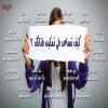 كيف تجعل من ابنتك بطلة خارقة؟
