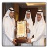 الدكتور العيسى يكرم مدير “تعليم الرياض” السابق