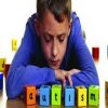 دراسة مصرية: فيتامين "D" يخفف أعراض التوحد عند الأطفال