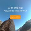برنامج VLC يدعم تشغيل فيديوهات 360 درجة على الكمبيوتر